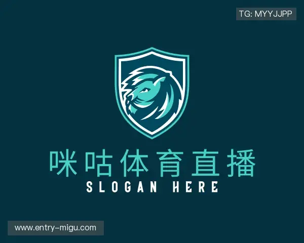 介绍咪咕体育直播