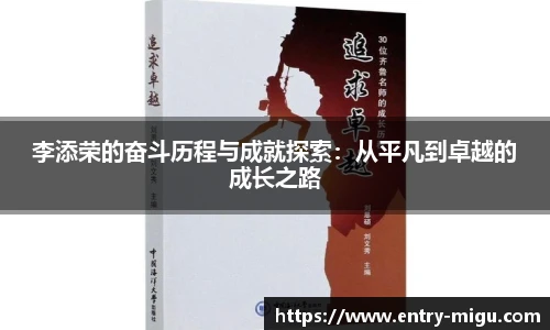 咪咕直播