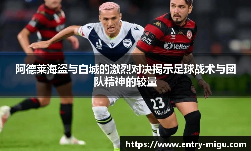 咪咕直播